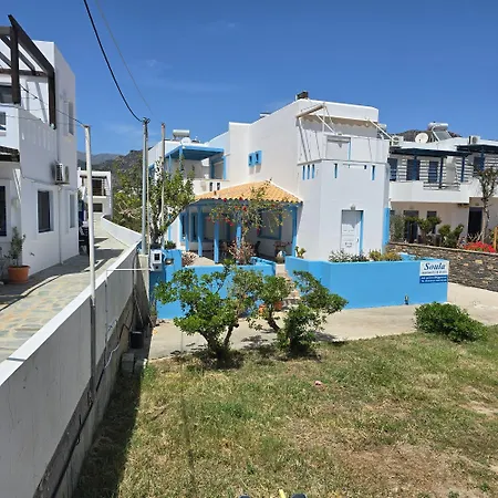 Soula Appartments Appartamento